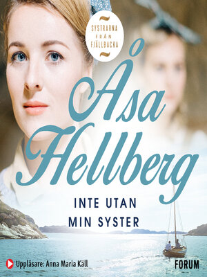 cover image of Inte utan min syster